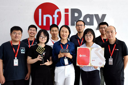 Inray ha vinto il premio d'oro nella 3a competizione di Design industriale della coppa del regolatore