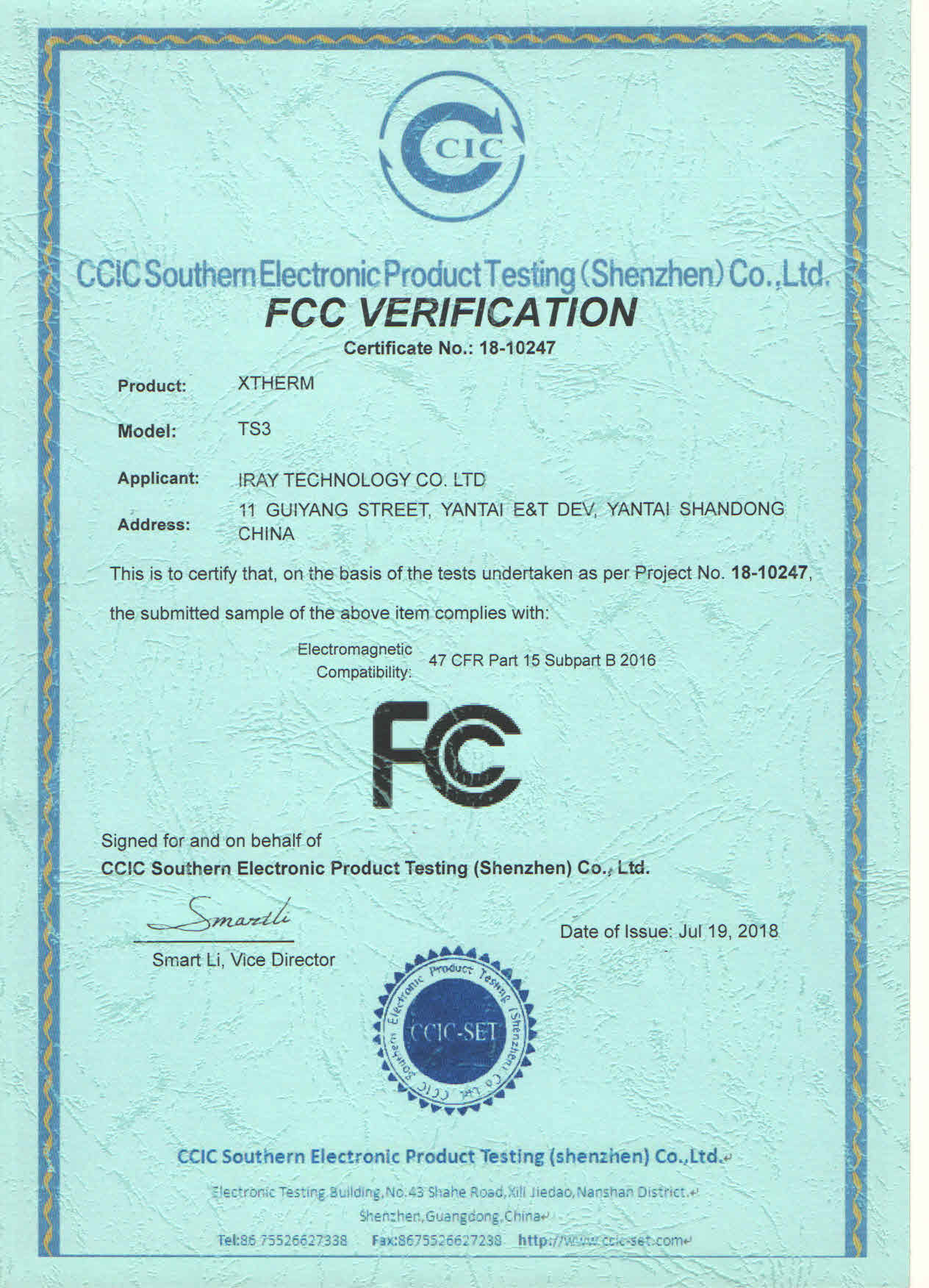 Xtherm FCC Certificate