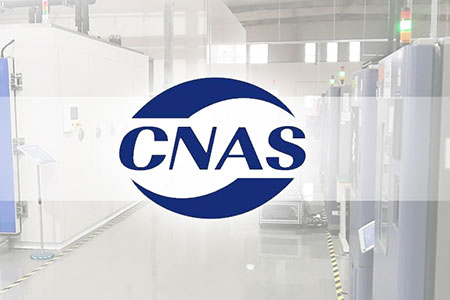 Breaking News! InfiRay® supera la certificazione del laboratorio CNAS