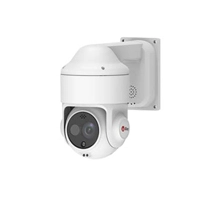 IRS-SD225-T telecamera Speed Dome a doppio spettro