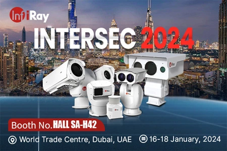 Futuro della sorveglianza: vetrina esclusiva di inmaray a Intersec Dubai 2024